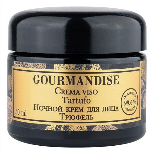 Гурмандиз Facial Care Tools