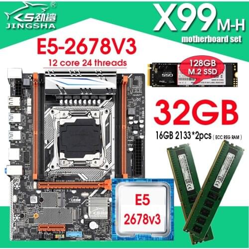JINGSHA X99 motherboard combos with Xeon E5 2678V3 LGA2011-3 CPU 2pcs X 16GB =32GB REG ECC DDR4 memory NVME 128GB M.2