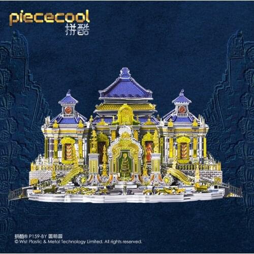 Piececool 3D Metal Puzzle THE OLD SUMMER PALACE building Model kits DIY 3D Laser Cut Assemble Jigsaw Toys GIFT
