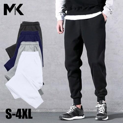 Повседневные мужские штаны Miosheal Korssion China At AliExpress