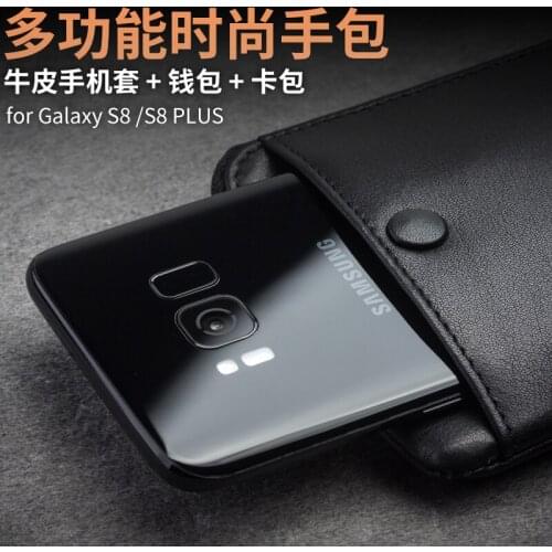 Multi-function Genuine Leather Pocket Cover for Sumsang S8 S8+Plus Business Wallet Card Slots Bag Case for Galaxy S8 S8+Plus