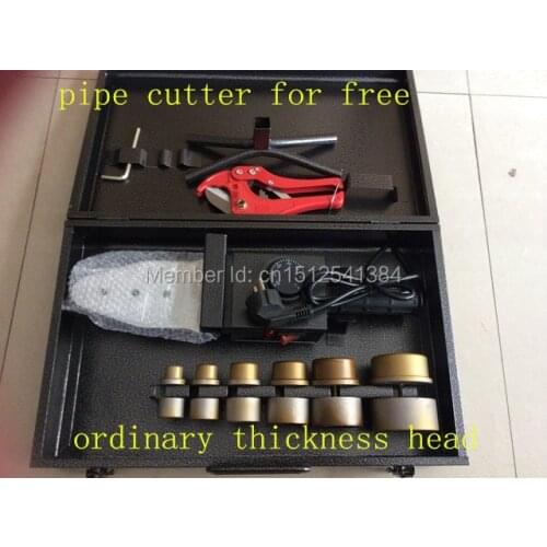 Double temperature controled PPR Tube Pipe Welding Machine, plastic welding AC 220V 1500W 20-63mm to use