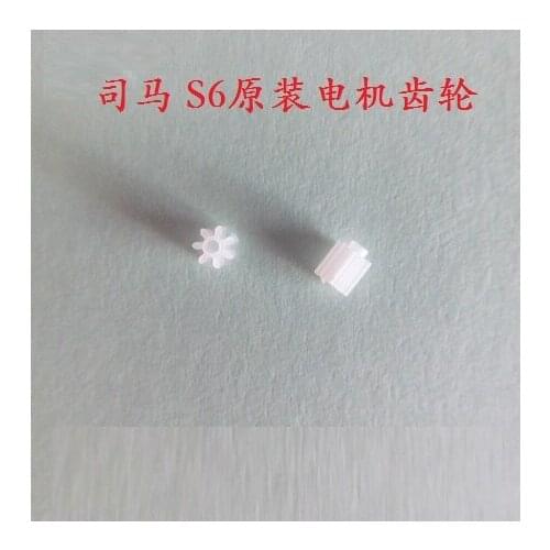 Syma Original Plastic 7T Motor Gears For S6 Mini Helicopter Remote Control Toys Rc Spare Parts Accessories