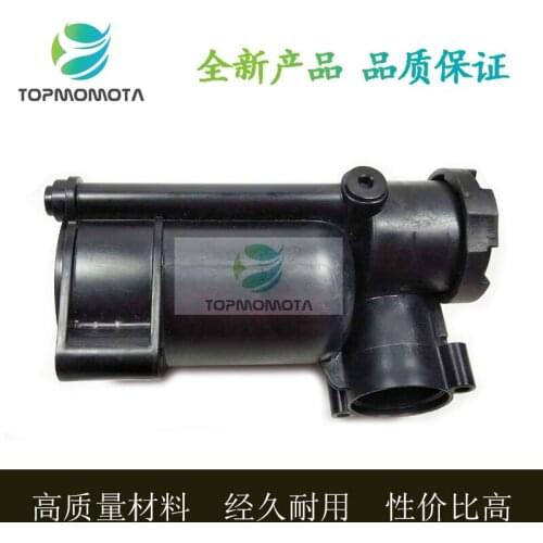 For BMW X5 E70/E61 air suspension Pump Compressor Drying Cylinder Shell Shock Absorption Intake Tank Piston Bottle