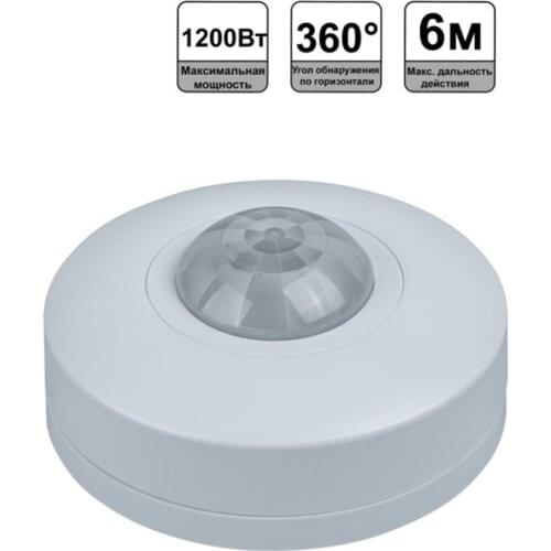 Navigator Electronic Components