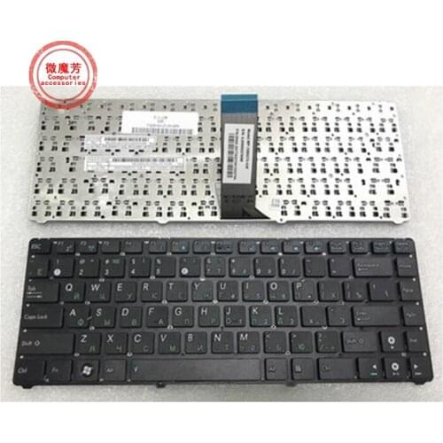 Russian laptop Keyboard for ASUS EEE PC EPC 1201 1215 UL20 1201HA U20 U20A 1201T 1201N 1201K RU Black without frame