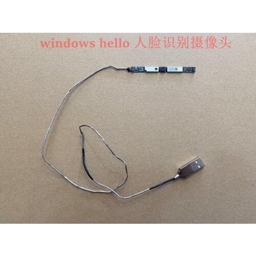 USB Interface IR Supports Windows Hello Infrared Face Recognition to Unlock Camera Notebook Computer