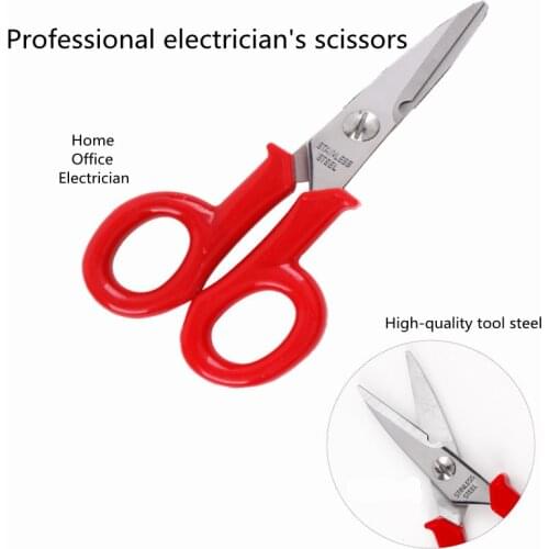 1 Pcs High-Quality Tool Steel Scissors Electrician Scissors Stripping Wire Cut Tools Household Shears Tools Wire Groove Scissors