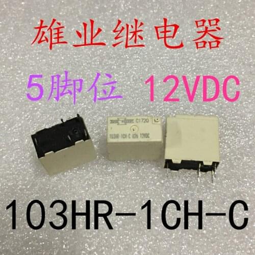 103HR-1CH-C U26 12VDC 12V car Relay 5PIN