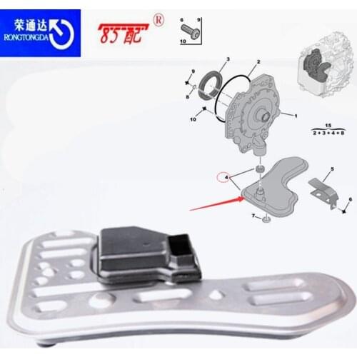 Automatic transmission hydraulic filter 8200807136 226333 For Peugeot 206 207 208 307 407 For Citroen C3 C4 C-Elysee DS ZX C5