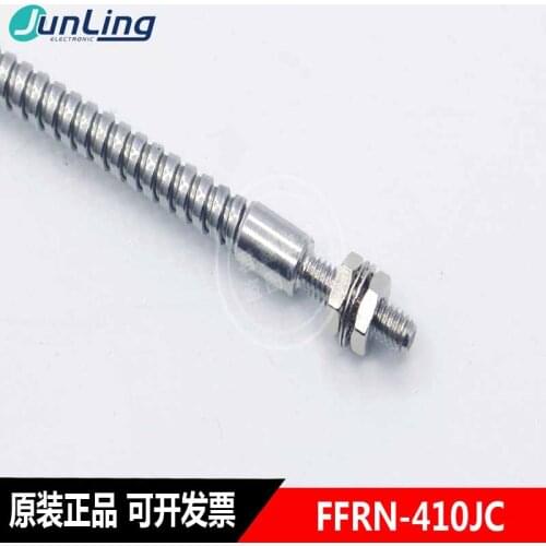 Jiazhun F & C metal protective sleeve armored optical fiber sensor ffrn-410jc
