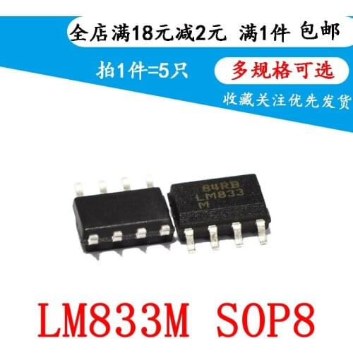 New LM833MX LM833M Operational Amplifier Chip IC Patch SOP-8 (5 PCS)