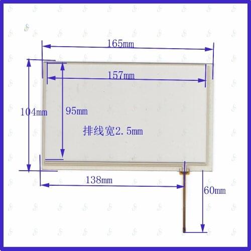 ZhiYuSun 165mm*103mm 7inch 4-wire resistive touch panel for Car DVD, 165*103 GPS Navigator screen glass