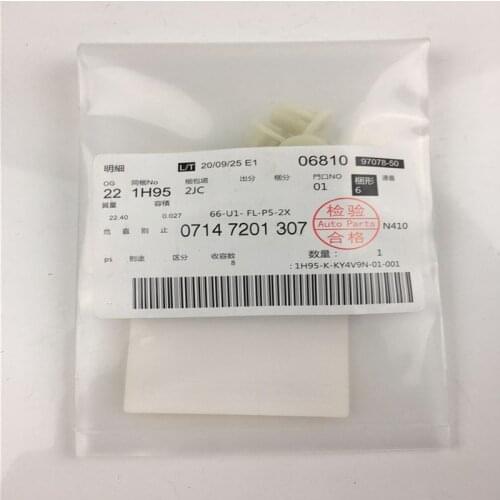 4pcs/lot 07147201307 White Under Cover Nut Grommet Clips For BMW Front Plastic Car Stickers