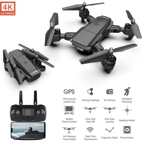 2021 new Drone Single 4K-wifi HD Camera GPS Precise Positioning Real Time Transmission Aerial Drone Quadcopter