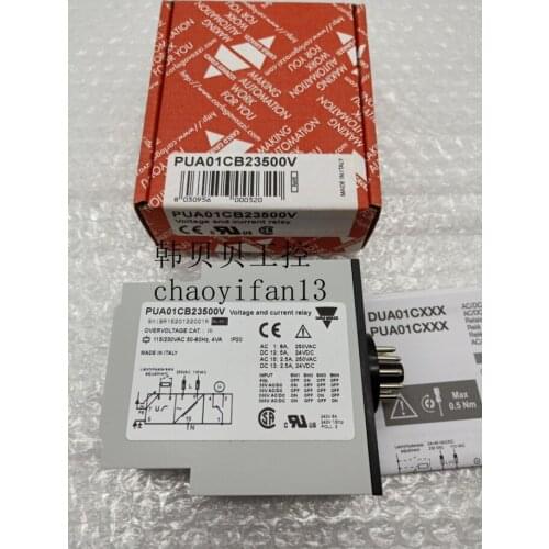 100% new origina Carlo relay PUA01CD48500V