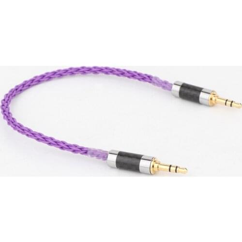 3.5mm TRRS Balanced Male to 3.5mm TRRS Balanced Male Audio Adapter Cable 3.5mm to 3.5mm TRRS Balance Cable