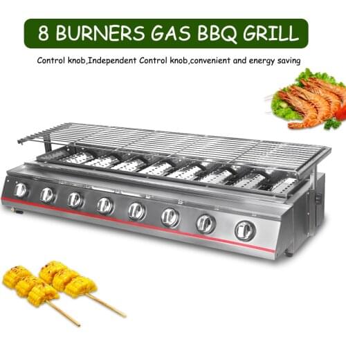 LPG Gas BBQ Grill 8 Burners Stainless Steel Smokeless Infrared Burners Barbecue Stove Outdoor Camping Roaster Kebab Commercial