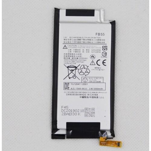 ISUNOO Motorola Moto X Force Batteries