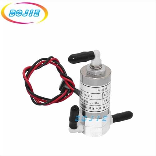 Chinese printing machine 24v 8w solenoid valve