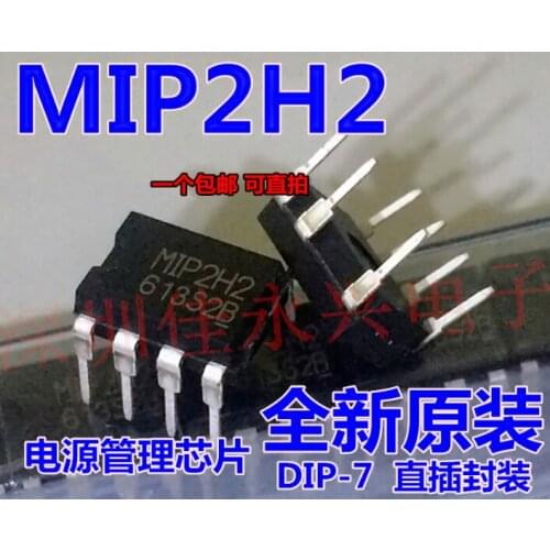 Xinyuan 5PCS/LOT MIP2H2 DIP-7 MIP2H DIP7 DIP New Original