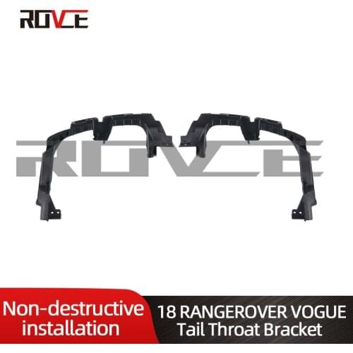 Car Tailpipe End Modified / Throat Bracket for Land Rover 2018-2021 Range Rover Vogue L405 LR121019 LR121021