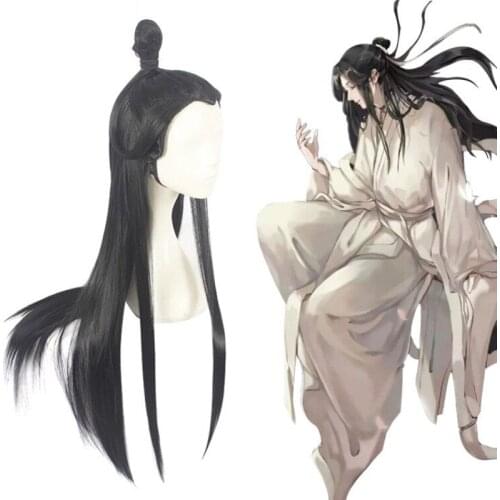Xielian Wigs Hair Cosplay Anime Tian Guan Ci Fu Wig Ancient Style Black Long Hair Synthetic Wigs Huacheng Hair Wig Party Wig