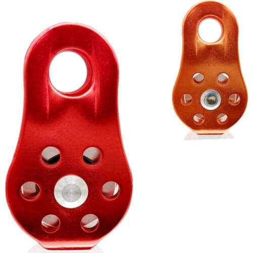 1 PCS 20KN Outdoor rock climbing fixed single pulley traction gear tool outdoor sports accessories