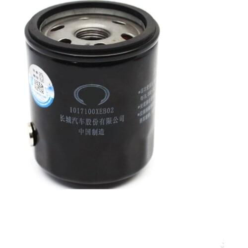 Original Engine Oil filter For Great Wall Haval Hover H4 H6 GW4B13/15 CDB217
