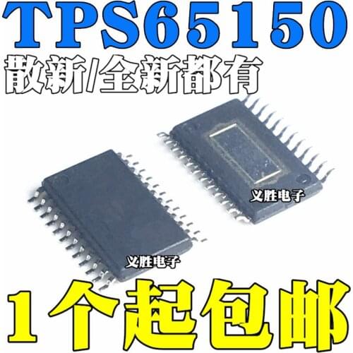 New and original TPS65150PWPR TSSOP24 TPS65150