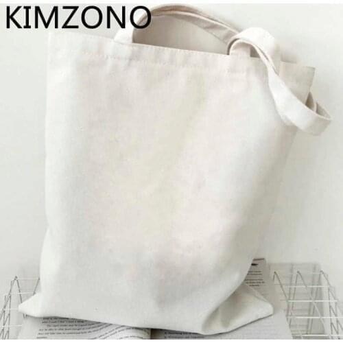 Shiba Inu shopping bag shopping recycle bag shopper bolso bolsa jute bag bag reciclaje tote bolsas ecologicas sacola sac toile