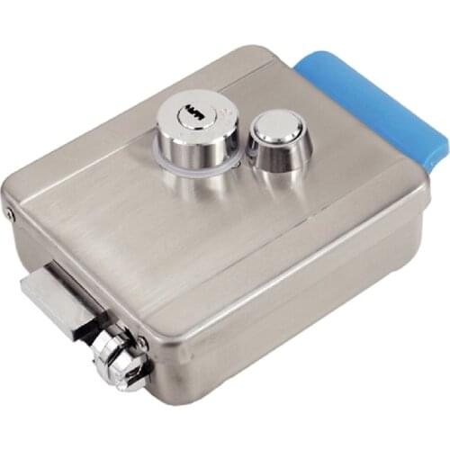 12V Metal Rim Lock With Key Security Smart Magnetic Electronic Electric Gate Lock