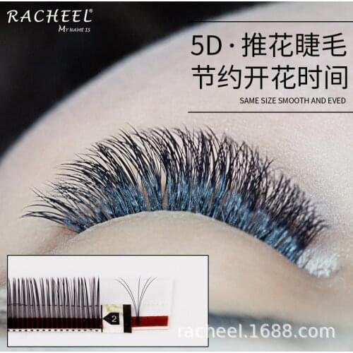 Automatic Flowering Lash 5D Eyelashes Self-making Fans Bloom Eyelash Extension Easy Fanning Eyelash Extension Blooming