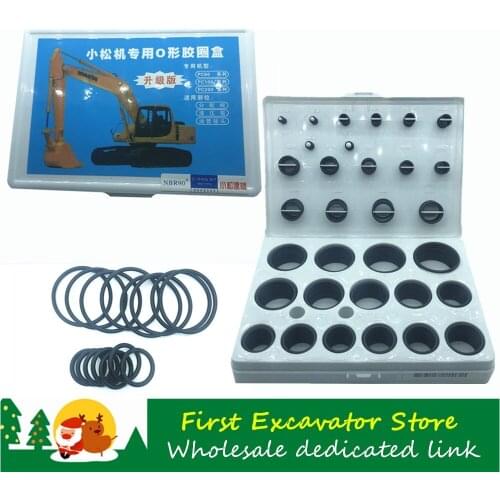For Excavator Accessories KOMATSU Boxed O-ring Sealing Ring Rubber Ring High Quality Boxed Rubber Ring Upgraded Rubber Ring