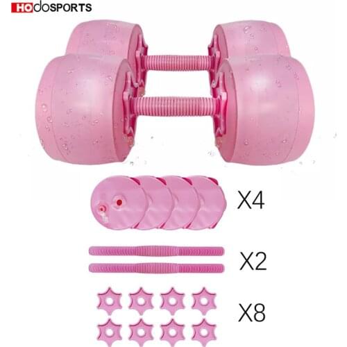 1pair Eco Friendly Sports Professional Yoga Water Filled Dumbbells for Bodybuilding Fitness Equipment Gym PVC Weight Lifting