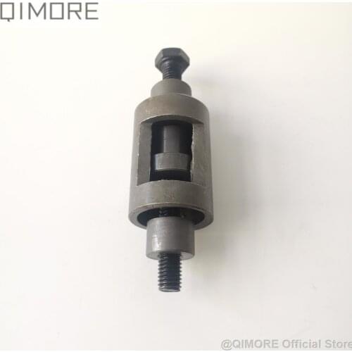 Motor Engine Bushing Removal / Bushing Remover Puller Tool (M10) for Scooter Moped GY6 50 60 80 125 150cc 139QMB 152QMI 157QMJ