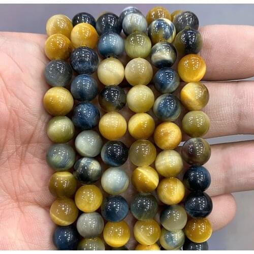 Natural Stone Round Beads Smooth Dream Fantasy Tiger Eye DIY Charms Bracelet Necklace for Jewelry Making 15" Strand 6 8 10 12MM