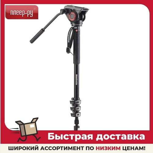 Manfrotto Electronics