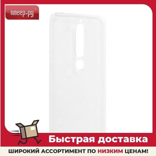 Onext Nokia Phone Cases