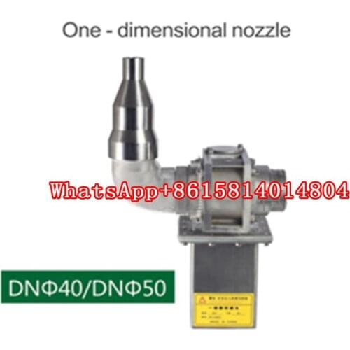 Fountain waterscape equipment digital swing one-dimensional CNC nozzle,One-dimensional Fountain nozzle