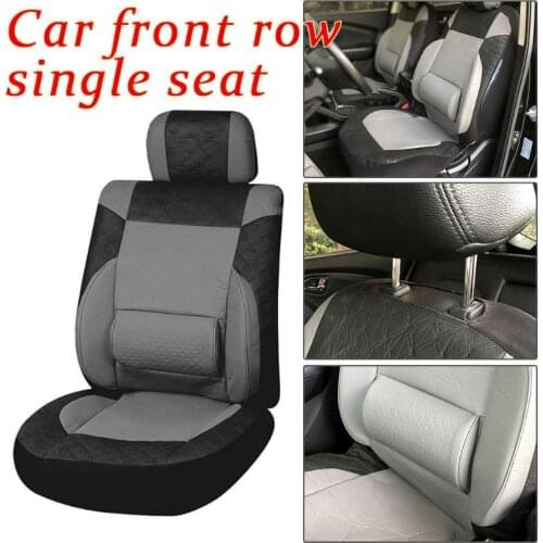 Tirol Car Styling Interior Accessories Universal PU Leather Car Front Single Seat Cover Headrest Cushion Case With Waist Support