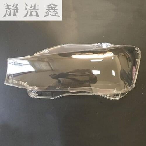 X3 lens lampshade Plastic transparent glass Lens shield Lamp protection plastic for bmw x3 2014-2017 Headlight cover