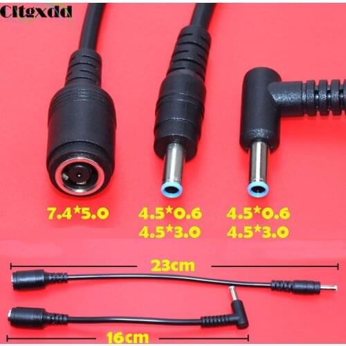 Cltgxdd DC jack 7.4 *5.0 mm Female to 4.5 *0.6 / 4.5*3.0 mm Male Blue DC Power Charger Adapter 90 / 180 degrees for HP Ultrabook