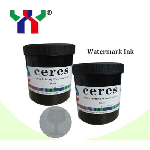 Screen Printing Black Watermark Ink 0.5kg/can
