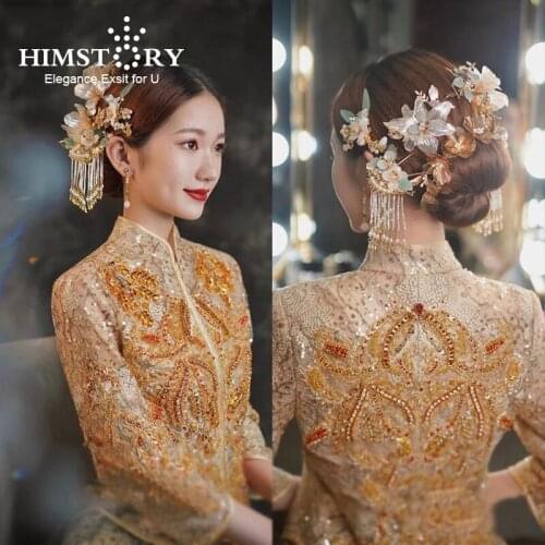 HIMSTORY Sweet Traditional Retro Chinese Style Bridal Hairpins Headdress Comstume Hanfu Wedding Jewelry Hair Accessories