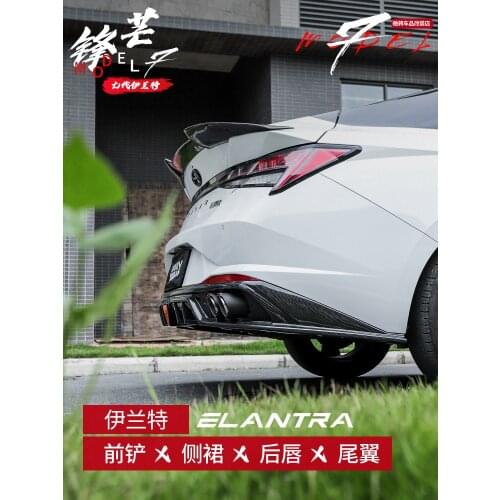 Suitable for Seventh 21 Generation Elantra Small Surround Refits Front Bumper of Special Exhaust Rear Lip and Tail