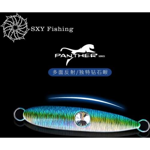 SXY FISHING Diamond Eye-PANTHER leopard series Jigging lure Iron plate lure Luminous Deep sea tow fishing 60g 100g 140g 180g 230