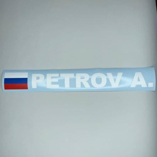 СтикерЛаб Car Stickers