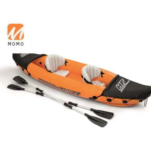 2-Person Inflatable Fishing Kayak Boat With Paddle,Load 200KGS ,Material 0.57mm PVC