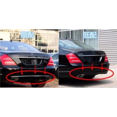 Car ABS Rear door tailgate frame Bottom trunk plate trim hoods For benz W221 S600L S300L S350L S400L S500L 2010 -2014